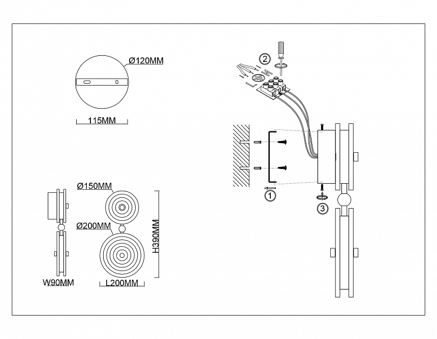 LH31121/2 BS/YL/PI латунь/желтый/розовый 15W 3000K 200*90*390