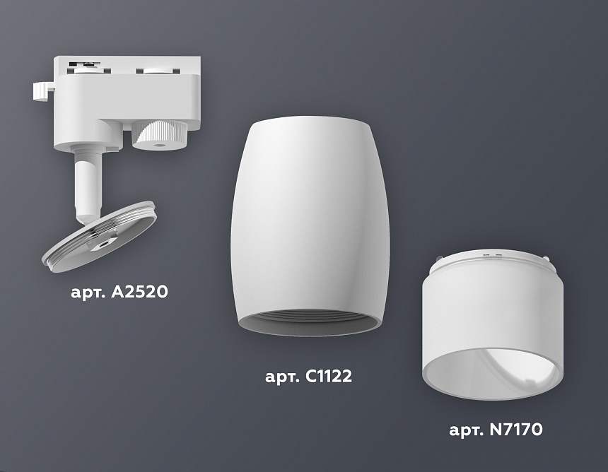 XT1122006 SWH/FR белый песок/белый матовый MR16 GU5.3 (A2520, C1122, N7170) XT1122006 SWH/FR белый песок/белый матовый MR16 GU5.3 (A2520, C1122, N7170)