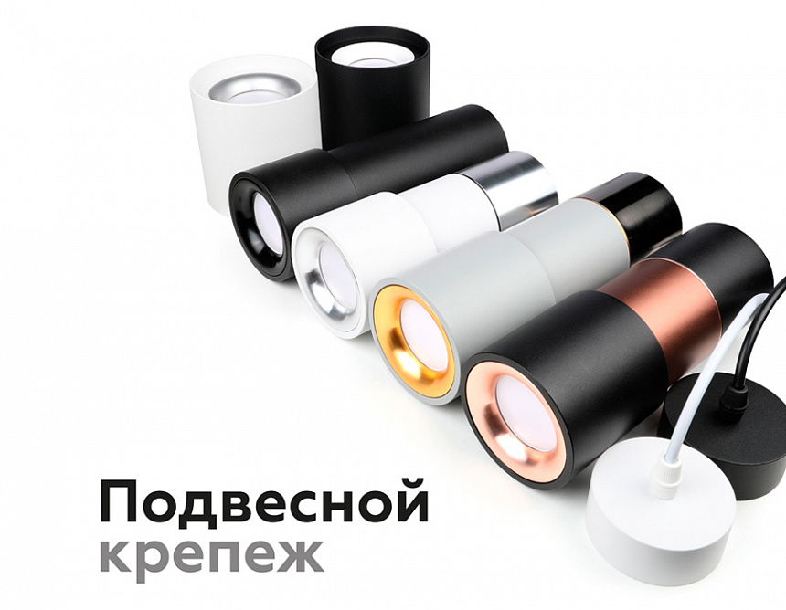N7015 PPG золото розовое полированное D70*H20mm Out2mm MR16