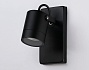 ST3883 BK черный IP54 GU10 max 35W 140*80*85