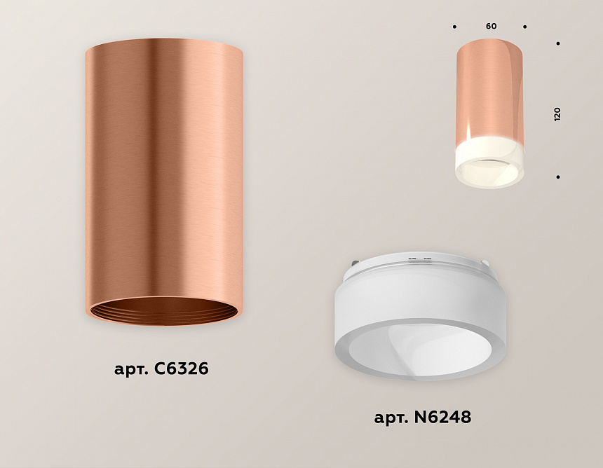 XS6326021 PPG/FR золото розовое полированное/белый матовый MR16 GU5.3 (C6326, N6248) XS6326021 PPG/FR золото розовое полированное/белый матовый MR16 GU5.3 (C6326, N6248)