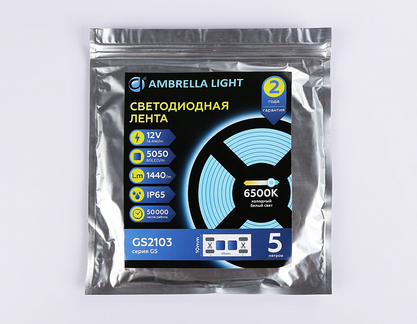 GS2103 5050 60Led/ 14.4W m/ 12V IP65 6500K/ 5000*10*2.87mm (2 конт.) GS2103 5050 60Led/ 14.4W m/ 12V IP65 6500K/ 5000*10*2.87mm (2 конт.)