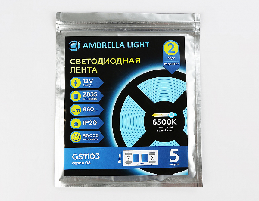 GS1103 2835 120Led/ 9.6W m/ 12V IP20 6500K/ 5000*8*1.2mm (2 конт.) GS1103 2835 120Led/ 9.6W m/ 12V IP20 6500K/ 5000*8*1.2mm (2 конт.)