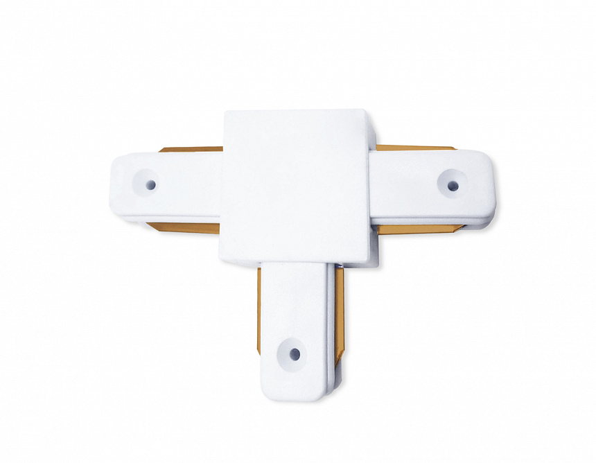 GL7077 WH белый коннектор Т-образный однофазный для соединения трековых шинопроводов