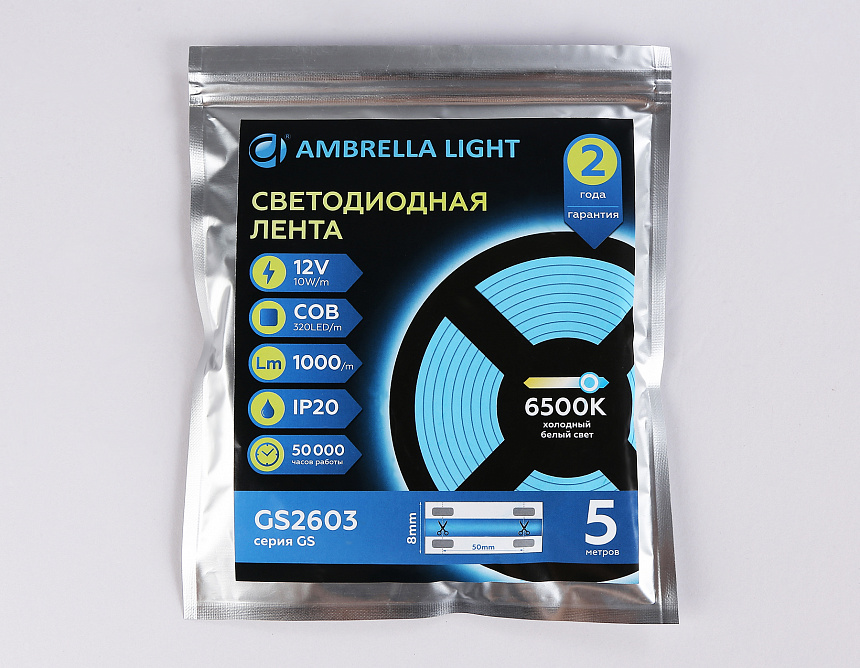 GS2603 COB 320Led/ 10W m/ 12V IP20 6500K/ 5000*8*1.54mm (2 конт.) GS2603 COB 320Led/ 10W m/ 12V IP20 6500K/ 5000*8*1.54mm (2 конт.)