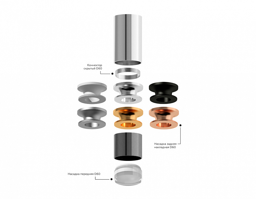 N6904 MCH хром матовый D60*H25mm Out20mm N6904 MCH хром матовый D60*H25mm Out20mm