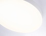 FV5539 WH белый LED 130W 3000K D800*58 (Без ПДУ)