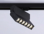 GL6813 BK черный LED 6W 3000K 24° 115*22*87