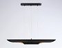 TN5157/2 BK черный E27/2 max 40W 600*60*1100