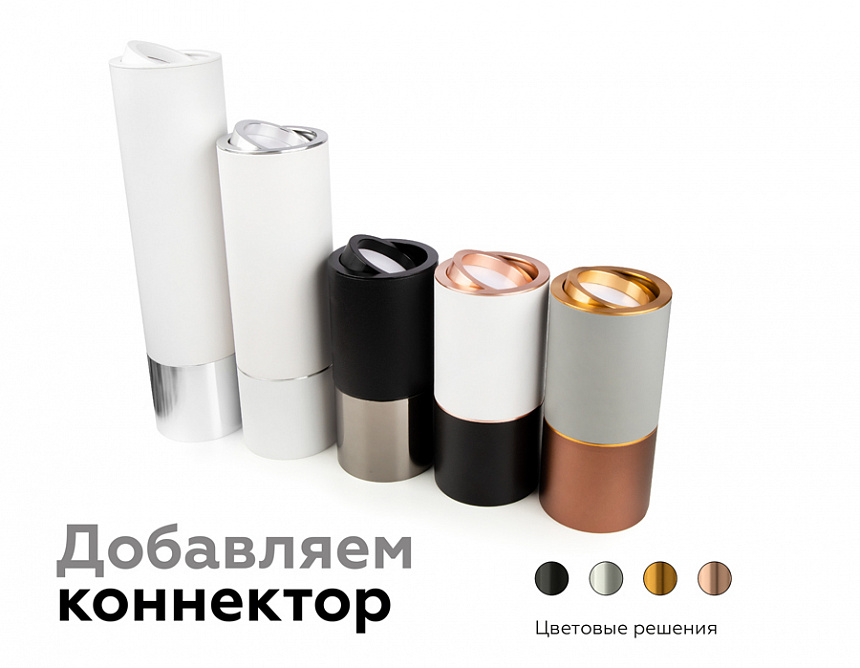 N7003 PSL серебро полированное D70*H26mm Out1.5mm MR16 N7003 PSL серебро полированное D70*H26mm Out1.5mm MR16