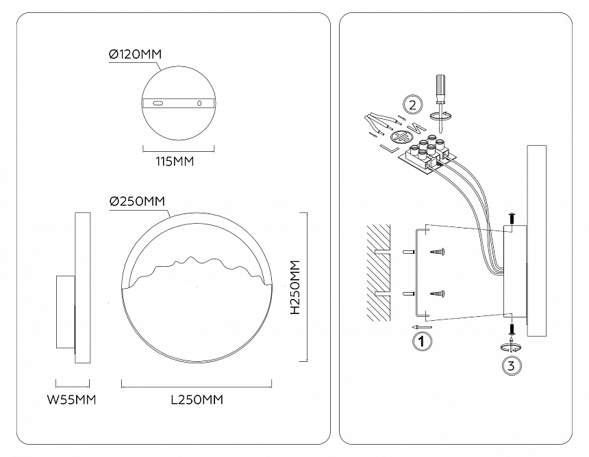 LH53613 BS/BK латунь/черный 9W 3000K D250*55