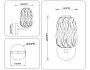 LH30108 SB/TI бронза/янтарь 8W 3000K 140*190*285