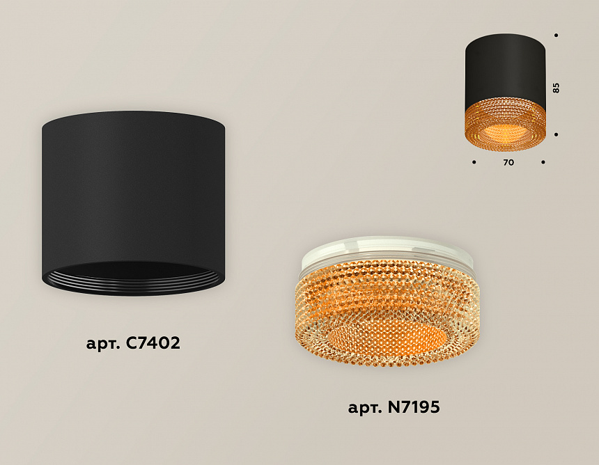 XS7402014 SBK/CF черный песок/кофе MR16 GU5.3 (C7402, N7195) XS7402014 SBK/CF черный песок/кофе MR16 GU5.3 (C7402, N7195)