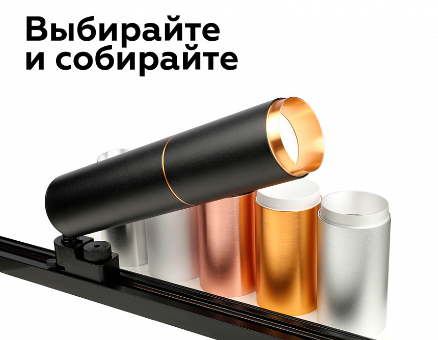 N6120 SWH белый песок D60*H32mm Out10mm MR16