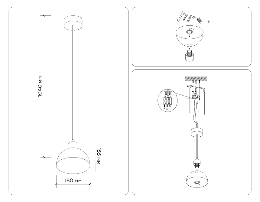 TR83133 LW/FR светлое дерево/белый матовый E27 max 40W D180*1040