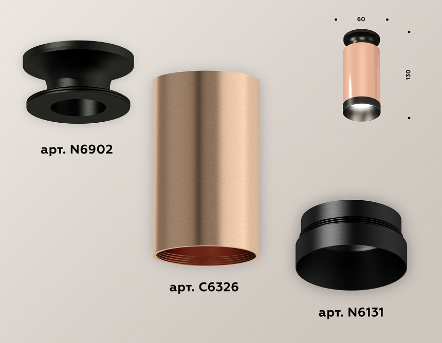 XS6326100 PPG/PBK золото розовое полированное/черный полированный MR16 GU5.3 (N6902, C6326, N6131) XS6326100 PPG/PBK золото розовое полированное/черный полированный MR16 GU5.3 (N6902, C6326, N6131)