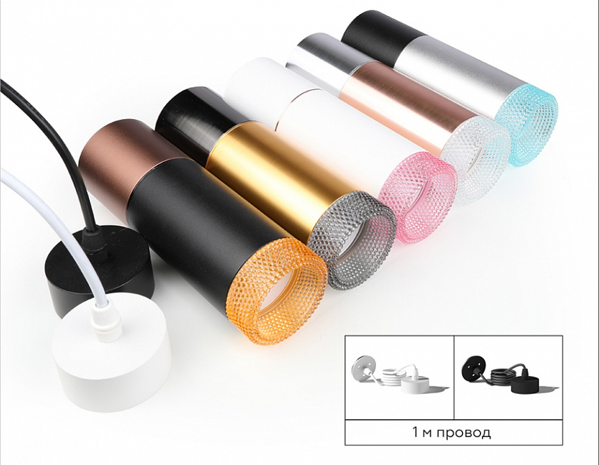 N6154 CF кофе D60*H25mm Out20mm MR16 (для корпуса светильника)