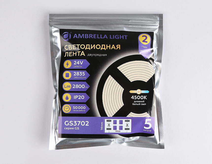 GS3702 2835 240Led /24W m/ 24V IP20 4500K/ 5000*14*1.2mm (2 конт.) GS3702 2835 240Led /24W m/ 24V IP20 4500K/ 5000*14*1.2mm (2 конт.)
