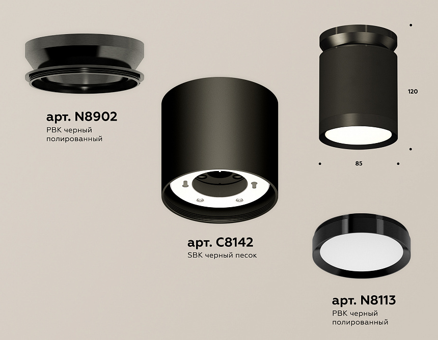 XS8142020 SBK/PBK черный песок/черный полированный GX53 (N8902, C8142, N8113) XS8142020 SBK/PBK черный песок/черный полированный GX53 (N8902, C8142, N8113)