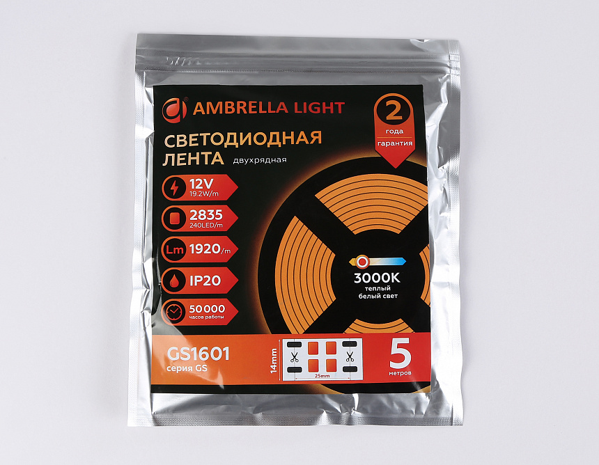 GS1601 2835 240Led/ 19.2W m/ 12V IP20 3000K/ 5000*14*1.2mm (2 конт.) GS1601 2835 240Led/ 19.2W m/ 12V IP20 3000K/ 5000*14*1.2mm (2 конт.)