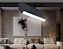 GL6808 BK черный LED 12W 4200K 230*22*87