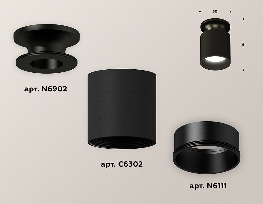 XS6302101 SBK/PBK черный песок/черный полированный MR16 GU5.3 (N6902, C6302, N6111) XS6302101 SBK/PBK черный песок/черный полированный MR16 GU5.3 (N6902, C6302, N6111)