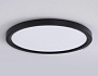 FZ1910 BK черный IP54 44W 3000K-6500K CCT-переключатель D600*25 (Без ПДУ)