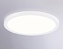 FZ1905 WH белый IP54 26W 3000K-6500K CCT-переключатель D370*25 (Без ПДУ)