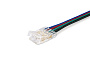 GS7411 Соединитель гибкий односторонний COB RGB 12/24V для лент 10mm (4 конт.) (5шт)