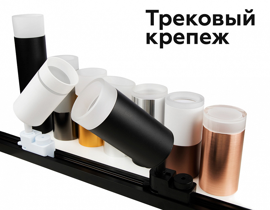N6246 FR белый матовый D60*H22mm Out8mm MR16 N6246 FR белый матовый D60*H22mm Out8mm MR16