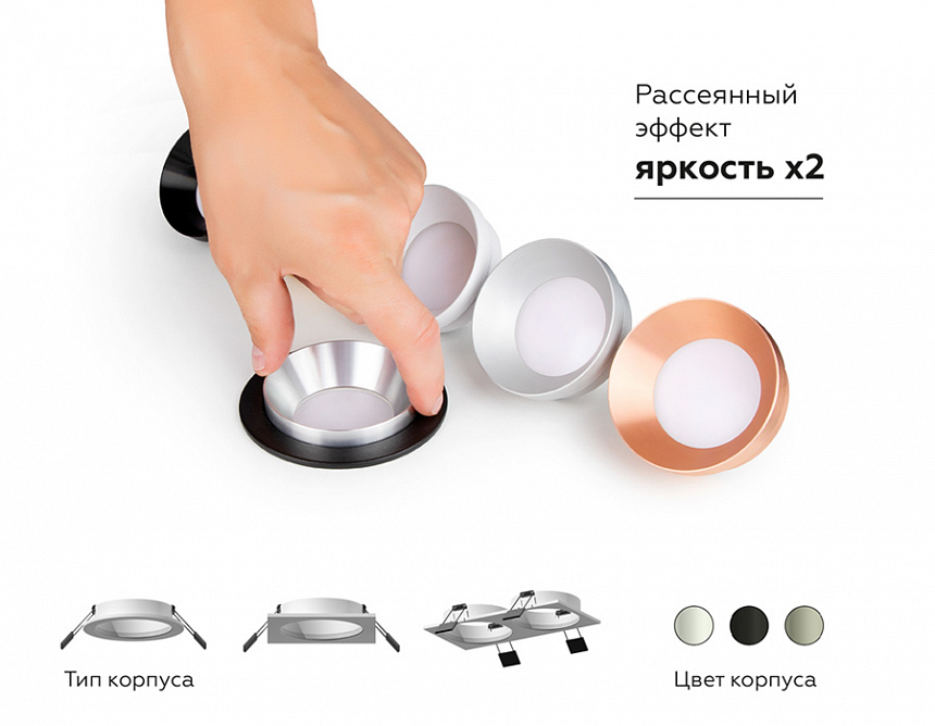 N7033 MCH хром матовый D70*H27mm Out10mm MR16 N7033 MCH хром матовый D70*H27mm Out10mm MR16