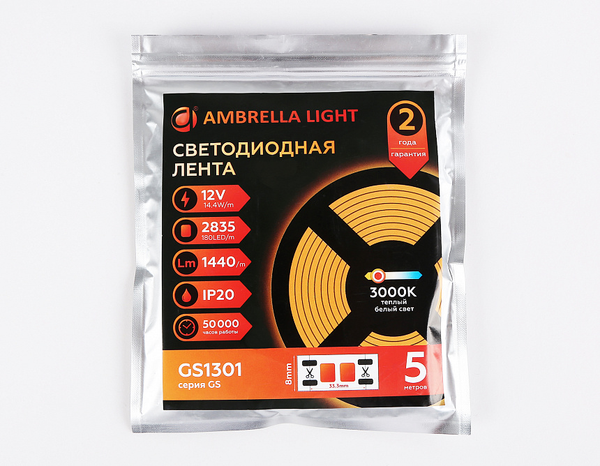GS1301 2835 180Led/ 14.4W m/ 12V IP20 3000K/ 5000*8*1.2mm (2 конт.) GS1301 2835 180Led/ 14.4W m/ 12V IP20 3000K/ 5000*8*1.2mm (2 конт.)