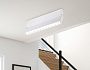 TA1825 WH белый LED 12W 4200K 230*22*87