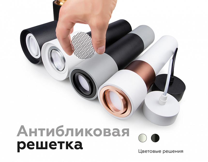 A9101 WH белый D60*H2mm A9101 WH белый D60*H2mm