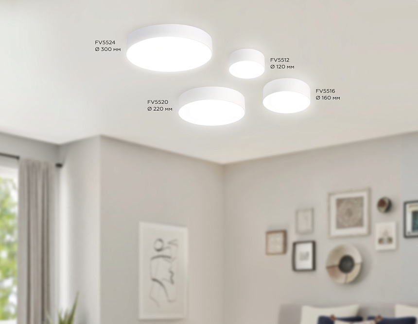 FV5520 WH белый LED 26W 4200K D220*58 (Без ПДУ) FV5520 WH белый LED 26W 4200K D220*58 (Без ПДУ)