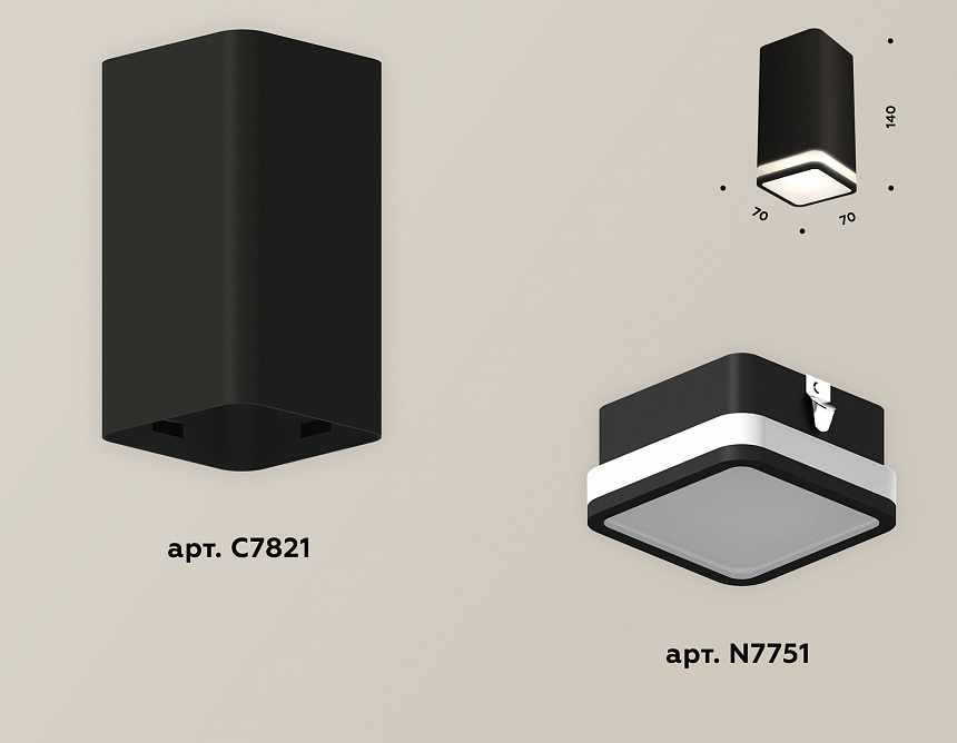 XS7821020 SBK/FR черный песок/белый матовый MR16 GU5.3 (C7821, N7751) XS7821020 SBK/FR черный песок/белый матовый MR16 GU5.3 (C7821, N7751)