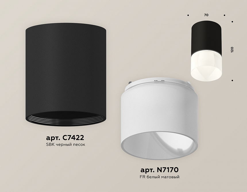 XS7422025 SBK/FR черный песок/белый матовый MR16 GU5.3 (C7422, N7170) XS7422025 SBK/FR черный песок/белый матовый MR16 GU5.3 (C7422, N7170)