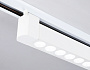 GL6718 WH белый IP20 40W 4200K 24° 590*35*57
