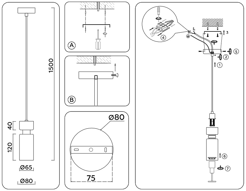 LH56122 BS/FR латунь/белый матовый E14 max 40W D65*1500