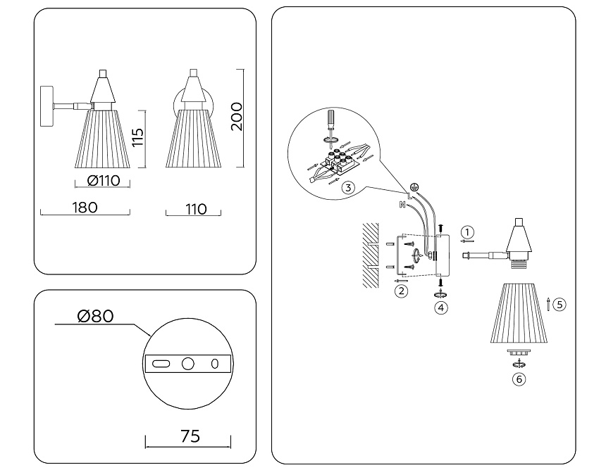 LH58118 BK/LW/SM черный/светлое дерево/дымчатый E14 max 40W 180*110*200 LH58118 BK/LW/SM черный/светлое дерево/дымчатый E14 max 40W 180*110*200