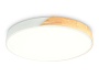 FZ1300 WH/LW белый/светлое дерево 36W 5000K D400*50 (без ПДУ)