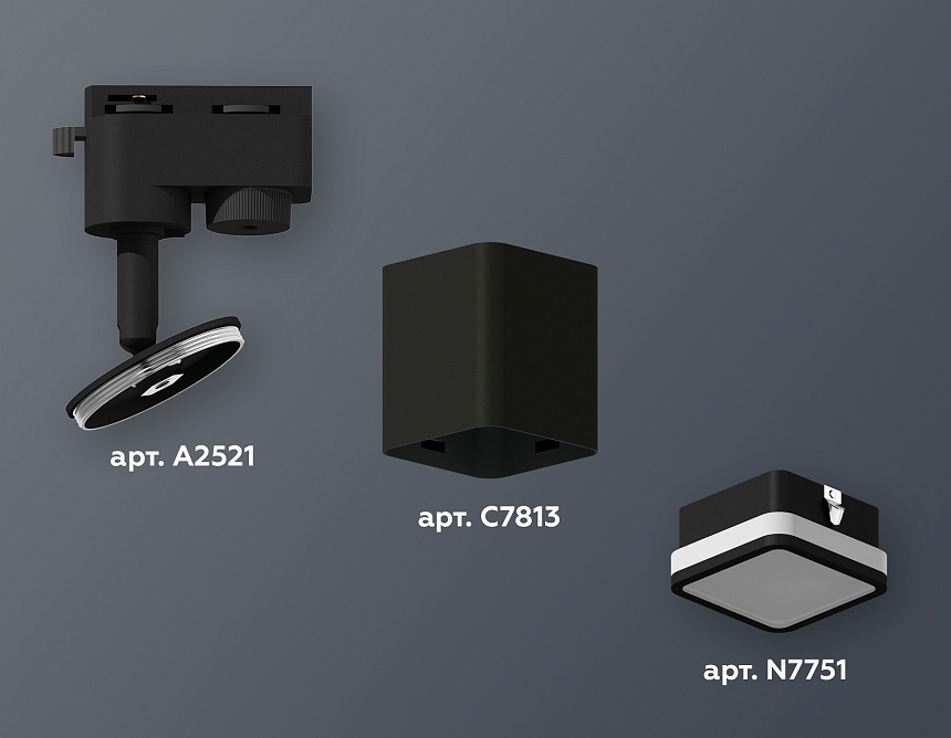 XT7813021 SBK/FR черный песок/белый матовый MR16 GU5.3 (A2521, C7813, N7751) XT7813021 SBK/FR черный песок/белый матовый MR16 GU5.3 (A2521, C7813, N7751)