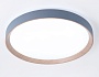 FZ1322 GR/LWD серый/светлое дерево IP20 60W 3000-6400K D490*80 (ПДУ ИК)