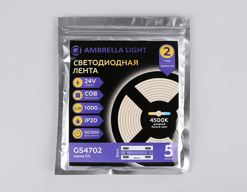 GS4702 COB 480Led /12W m/ 24V IP20 4500K/ 5000*8*1.54mm (2 конт.) GS4702 COB 480Led /12W m/ 24V IP20 4500K/ 5000*8*1.54mm (2 конт.)