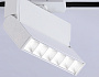 GL6812 WH белый LED 6W 4200K 24° 115*22*87