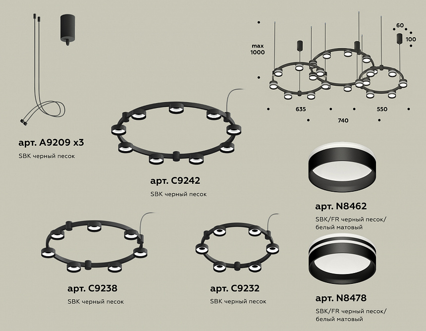 XR92092200/22 SBK/FR черный песок/белый матовый GX53 (A9209, C9242, C9238, C9232, N8478, N8462) XR92092200/22 SBK/FR черный песок/белый матовый GX53 (A9209, C9242, C9238, C9232, N8478, N8462)