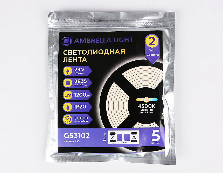 GS3102 2835 120Led/ 10W m/ 24V IP20 4500K/ 5000*8*1.2mm (2 конт.) GS3102 2835 120Led/ 10W m/ 24V IP20 4500K/ 5000*8*1.2mm (2 конт.)