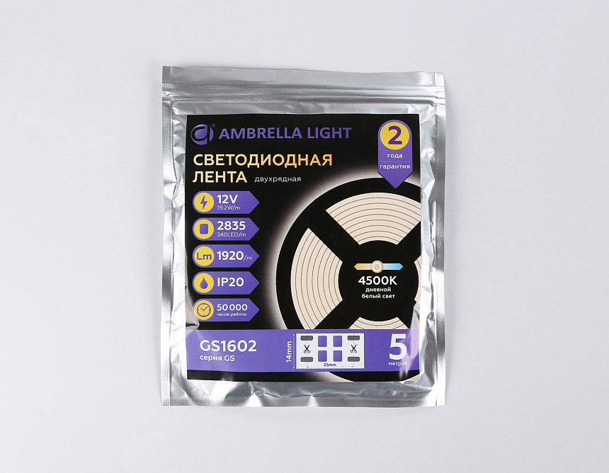 GS1602 2835 240Led/ 19.2W m/ 12V IP20 4500K/ 5000*14*1.2mm (2 конт.) GS1602 2835 240Led/ 19.2W m/ 12V IP20 4500K/ 5000*14*1.2mm (2 конт.)