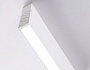 TA1818 WH белый LED 12W 4200K 230*22*87