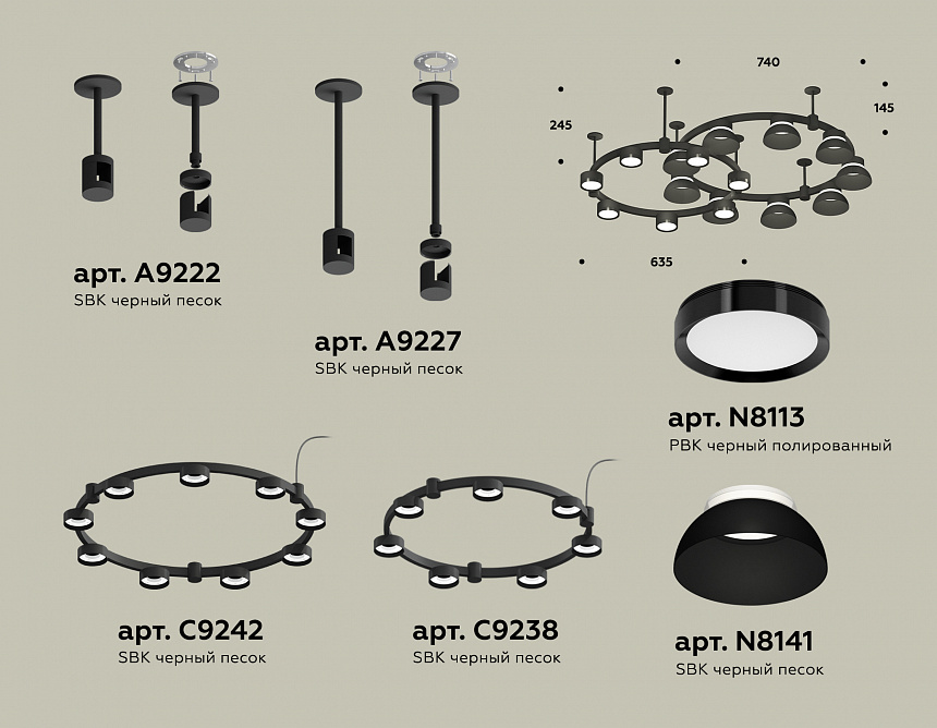 XR92221101/16 SBK/PBK/FR черный песок/черный полированный/белый матовый GX53 XR92221101/16 SBK/PBK/FR черный песок/черный полированный/белый матовый GX53